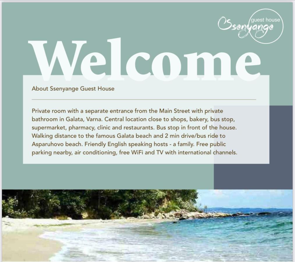 Ssenyange Guest House Varna Exterior foto